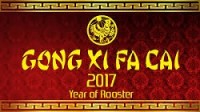 www.marissa.co Chinese New Year 2017